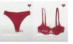 2026年最新】GABRIEL pecoの人気アイテム - メルカリ
