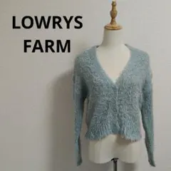 ふわふわシャギーニット 2WAY Vネックカーディガン/プルオーバー 水色 M
