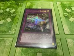 レッドリブート シークレット