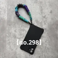 【no.298】パラコード　スマホショルダー　スマホストラップ