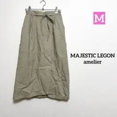 MAJESTIC LEGON amelier タイトスカート ロング丈