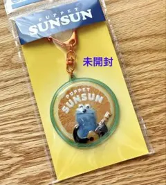 【新品未開封】PUPPET SUNSUN アクリルキーホルダー