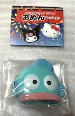 新品　サンリオキャラクターズミニチュアおめんコレクション　ハンギョドン　ガチャ