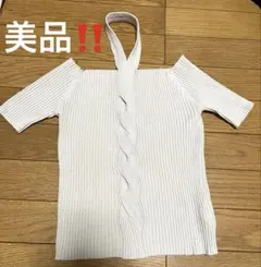 美品✨ANAP ホルターネック リブニット 半袖 ホワイト フリーサイズのサムネイル