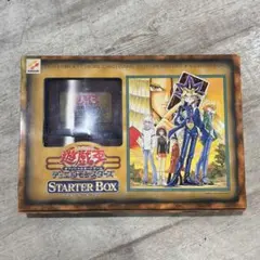 シュリンク付き未開封品 遊戯王 初期 スターターボックス 青眼の白龍等