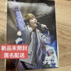 【なにわ男子、西畑大吾】2018年夏「少年たち」フォトセ★