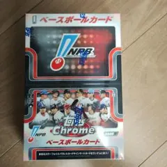 Topps chrome NPB2023 村上宗隆 山本由伸 ら現MLB選手も。 - メルカリ