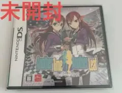 未開封 Another Time Another Leaf