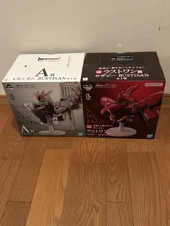 ガンダム　一番くじ　A賞　ラストワン