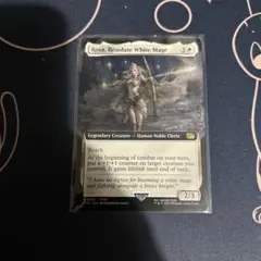 MTG Rosa, Resolute White Mage　拡張非foil