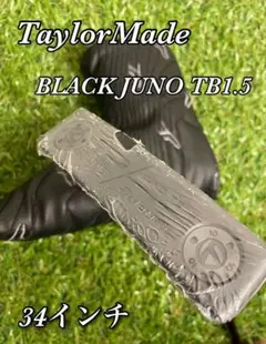 テーラーメイド TB1.5 34インチ トラスパター　ヘッドカバー付 テーラーメイド TB1.5 34インチ トラスパター ヘッドカバー付 | TaylorMade