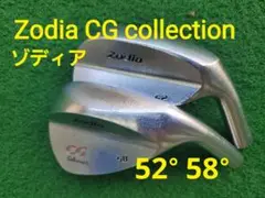 ★Zodia ゾディア CG collection 52° 58°ヘッドのみ