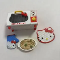 2026年最新】リーメント キティ お料理の人気アイテム - メルカリ