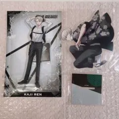 WIND BREAKER 梶蓮　アクスタセット