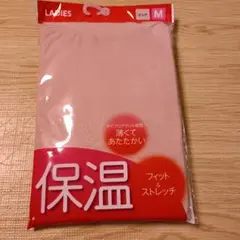 ☆未使用品☆ トップバリュー　タートルネック レディース　長袖 M ピンク
