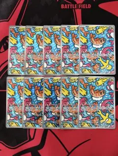 シャリタツ AR 112/101 10枚セット Tatsugiri ① - メルカリ