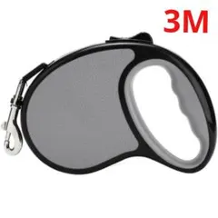 3M 犬 リード 伸縮リード 無地 中小型犬 グレー 黒い枠