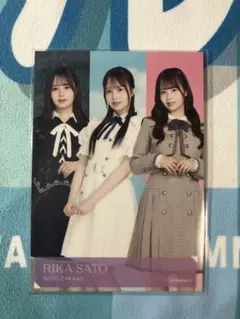 瀬戸口心月(乃木坂46) サイン入りチェキ応募券 - メルカリ