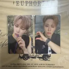 ALD1 EUPHORIA oliveyoung オリヤン ラキドロ アルノ