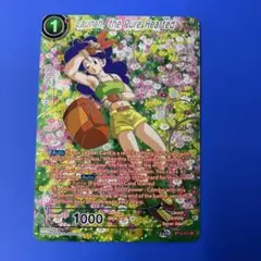 ドラゴンボール超 英語版 BT31 SPR ランチ | Mercari