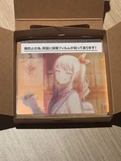 プロセカ ノーブルアート