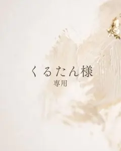 MARKEY'S イラスト付きグリーントレーナー