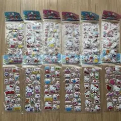 ぷっくり シール 12個セット 即日配送