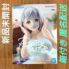 ホロライブ Relax time 白銀ノエル だんちょむver.