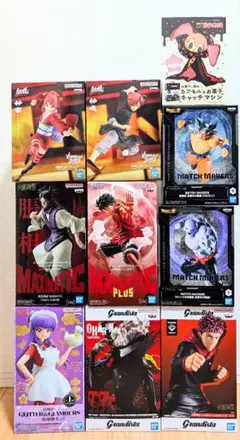 【銀魂/ルフィ/虎杖/脹相/オカルン他】プライズ10体セットまとめ売り