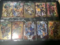 神羅万象チョコ　まとめ売り②