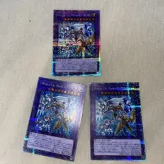 遊戯王　Wake Up Your E•HERO プリシク　プリズマ　3点