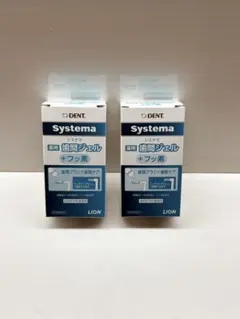 LION DENT. Systema 薬用歯間ジェル 2個セットのサムネイル
