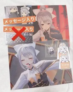 にじさんじ　にじフェス　Blu-ray 特典　でかカード　樋口楓