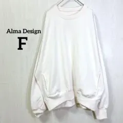 アルマデザイン トレーナー スウェット ピンク オーバーサイズ F カジュアル