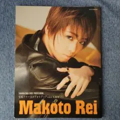 Item thumbnail for item dcec73fc-17e7-4650-92ea-bade5b5b9682