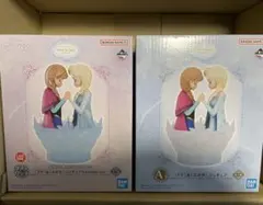 アナと雪の女王　ディズニープリンセス　一番くじ　A賞　ラストワン賞　セット