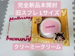2026年最新】Mellojoyの人気アイテム - メルカリ