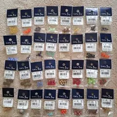 キャッツアイビーズ　チェコグラス他　まとめ売り　②