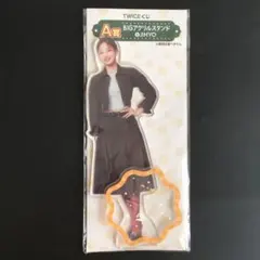 TWICE JIHYO ジヒョ BIGアクリルスタンド TWICEくじ