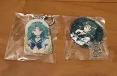 美少女戦士セーラームーン　セーラーネプチューン　アクリルキーホルダー2種セット