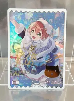 匿名配送】 ラブライブ ラブカ 虹ヶ咲 宮下愛 1周年記念 SECE - メルカリ