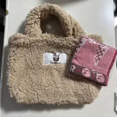 サーティワン　ボアミニトートバッグ& ハンドタオル　セット