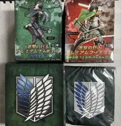 進*撃様 進撃の巨人 プレミアムフィギュア リヴァイ＆ミカサ 2点セット＋調査兵