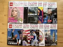 2026年最新】cnn english expressの人気アイテム - メルカリ