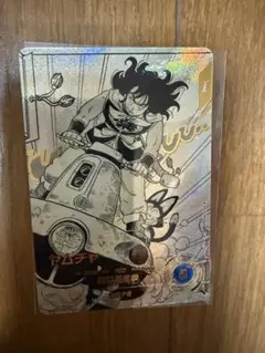 ドラゴンボール スーパーダイバーズ アドバンスパック2 APT-019 ヤムチャ