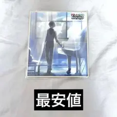 プロセカ】青柳冬弥 虚ろを扇ぐ CD特典 缶バッジ - メルカリ