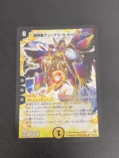 2025年最新】ヴィーナス・ラ・セイントマザーの人気アイテム - メルカリ