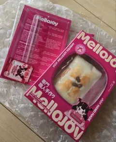 【未開封】こんがり 焼き餅 Mellojoy メロジョイ スクイーズ
