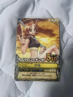 ONE PIECE ワンピーベリーマッチ ナミ サイクロン＝テンポ