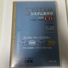 [タツチエ様専用]